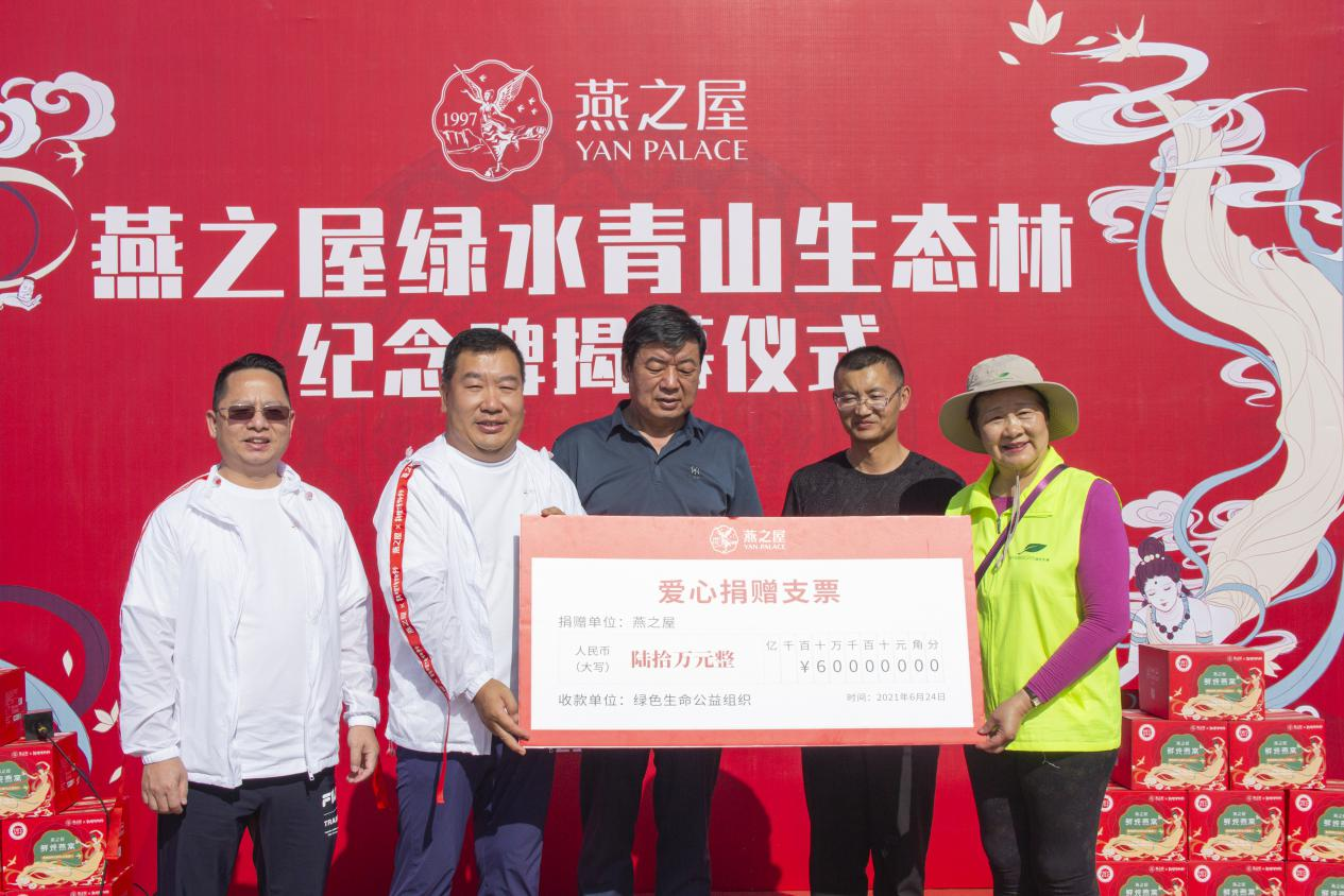 非凡国际(中国区)-官方网站