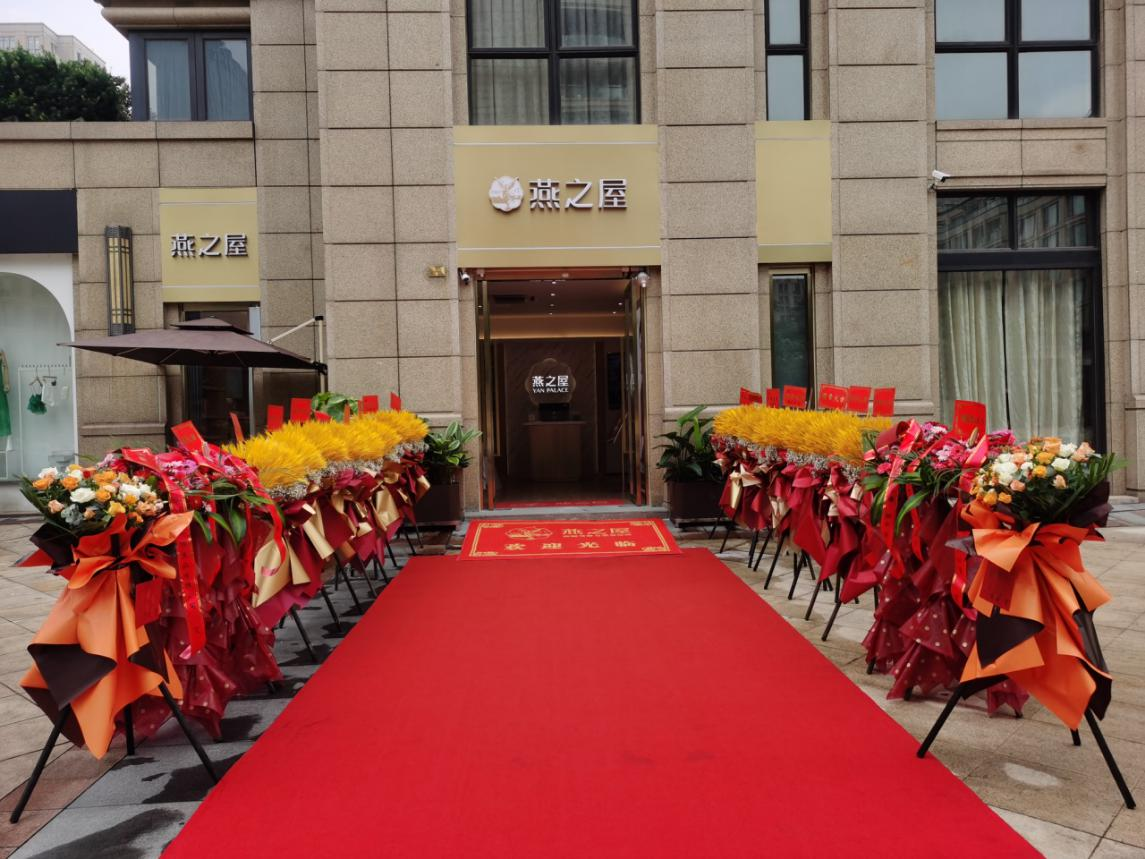 非凡国际(中国区)-官方网站