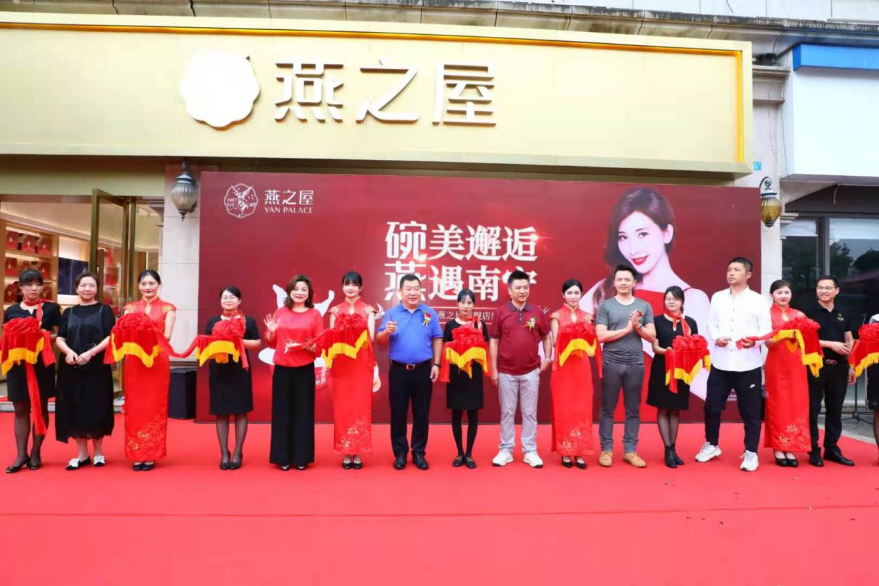 非凡国际(中国区)-官方网站