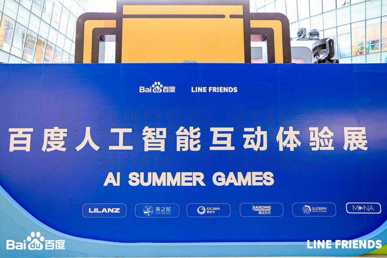 非凡国际(中国区)-官方网站