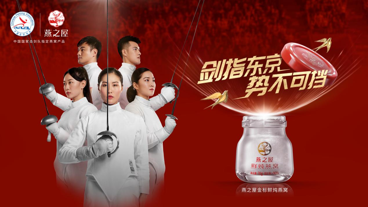 非凡国际(中国区)-官方网站
