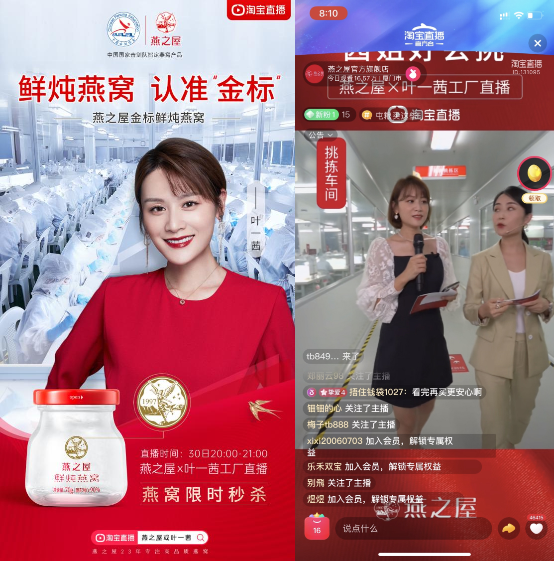 非凡国际(中国区)-官方网站