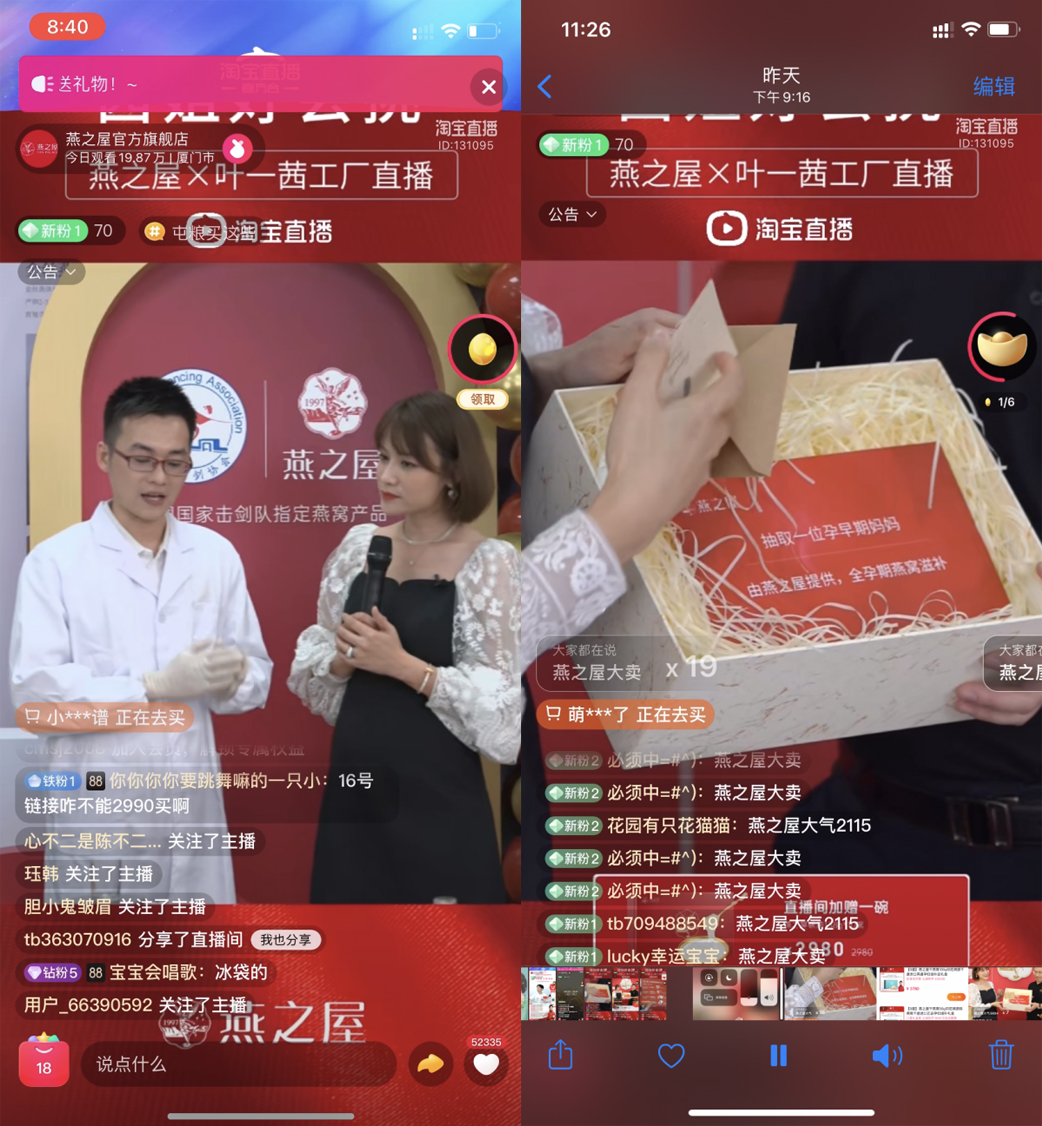 非凡国际(中国区)-官方网站
