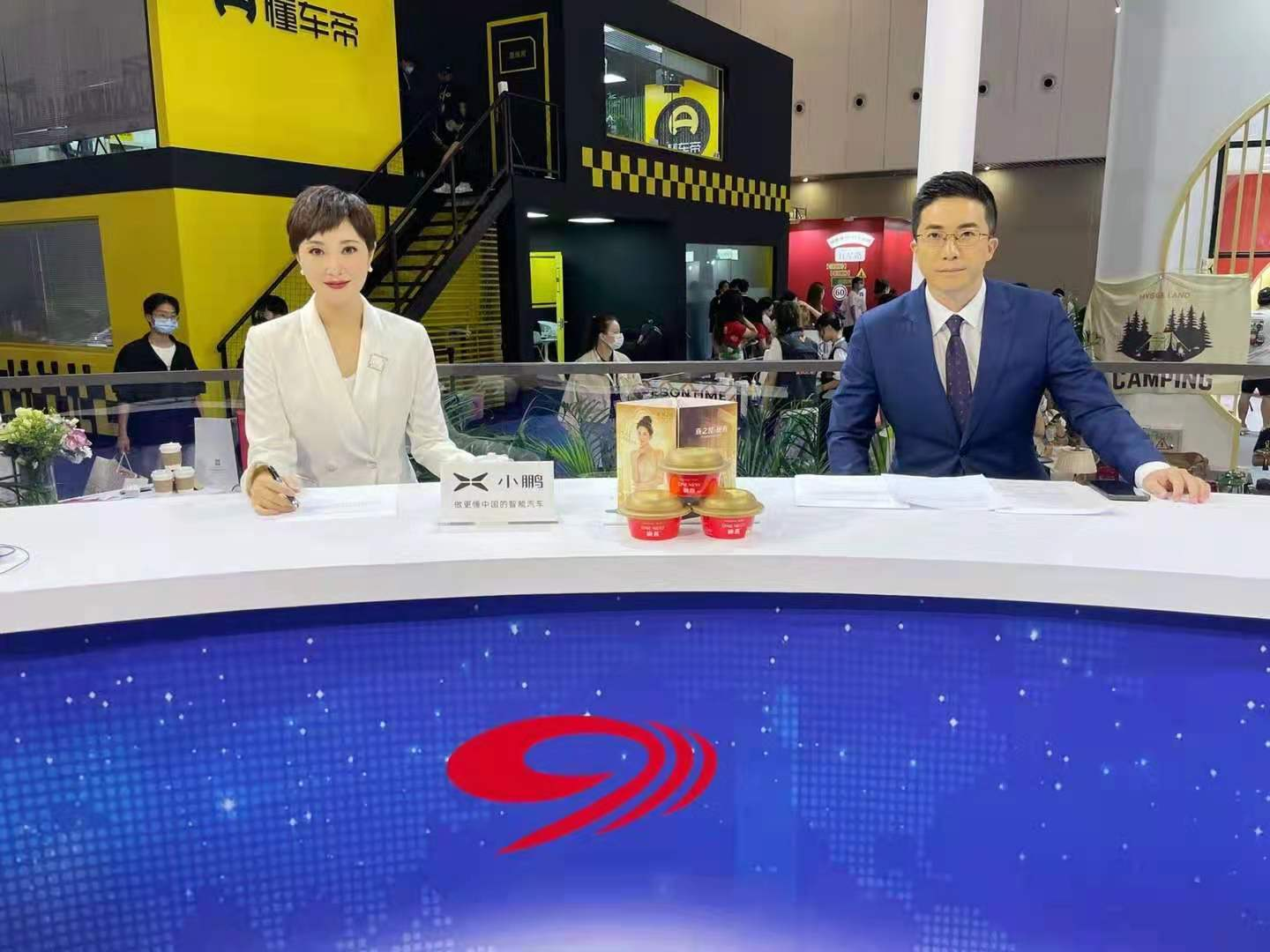 非凡国际(中国区)-官方网站