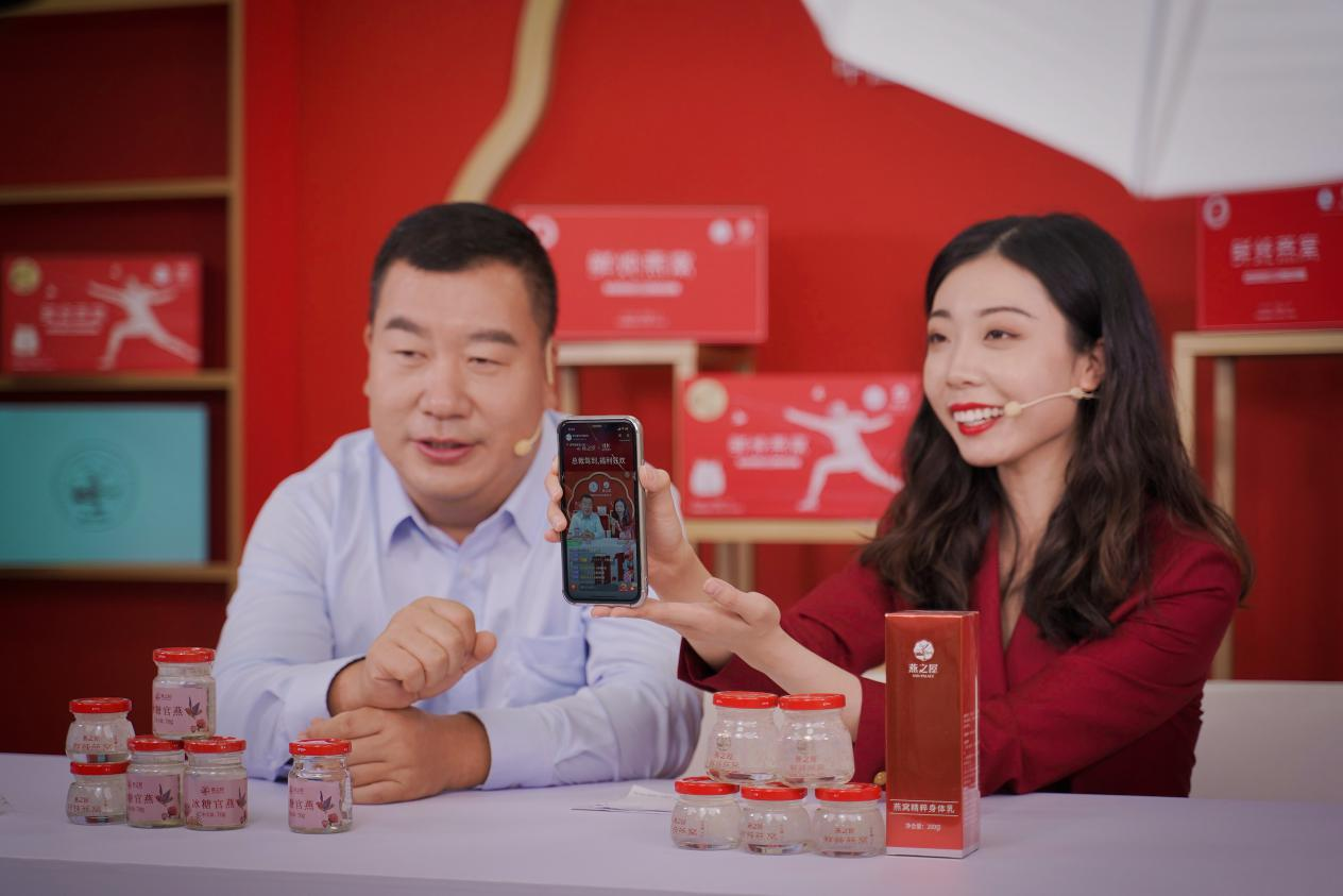 非凡国际(中国区)-官方网站