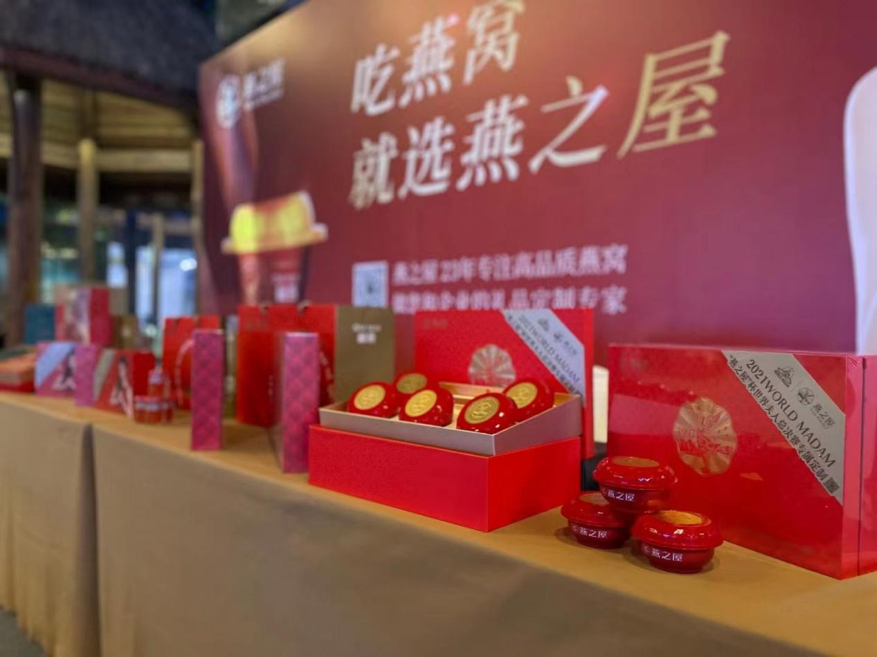 非凡国际(中国区)-官方网站