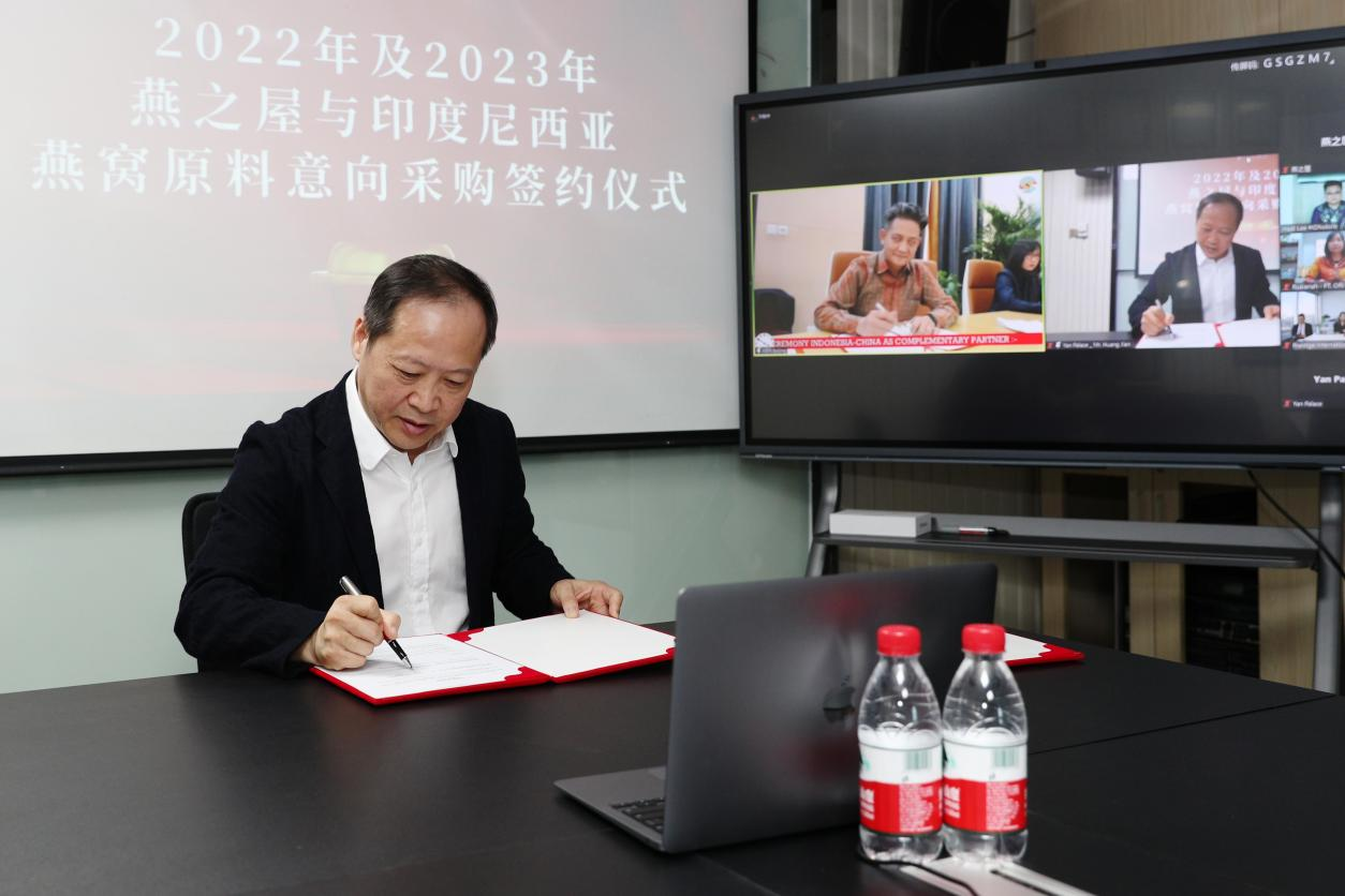 非凡国际(中国区)-官方网站