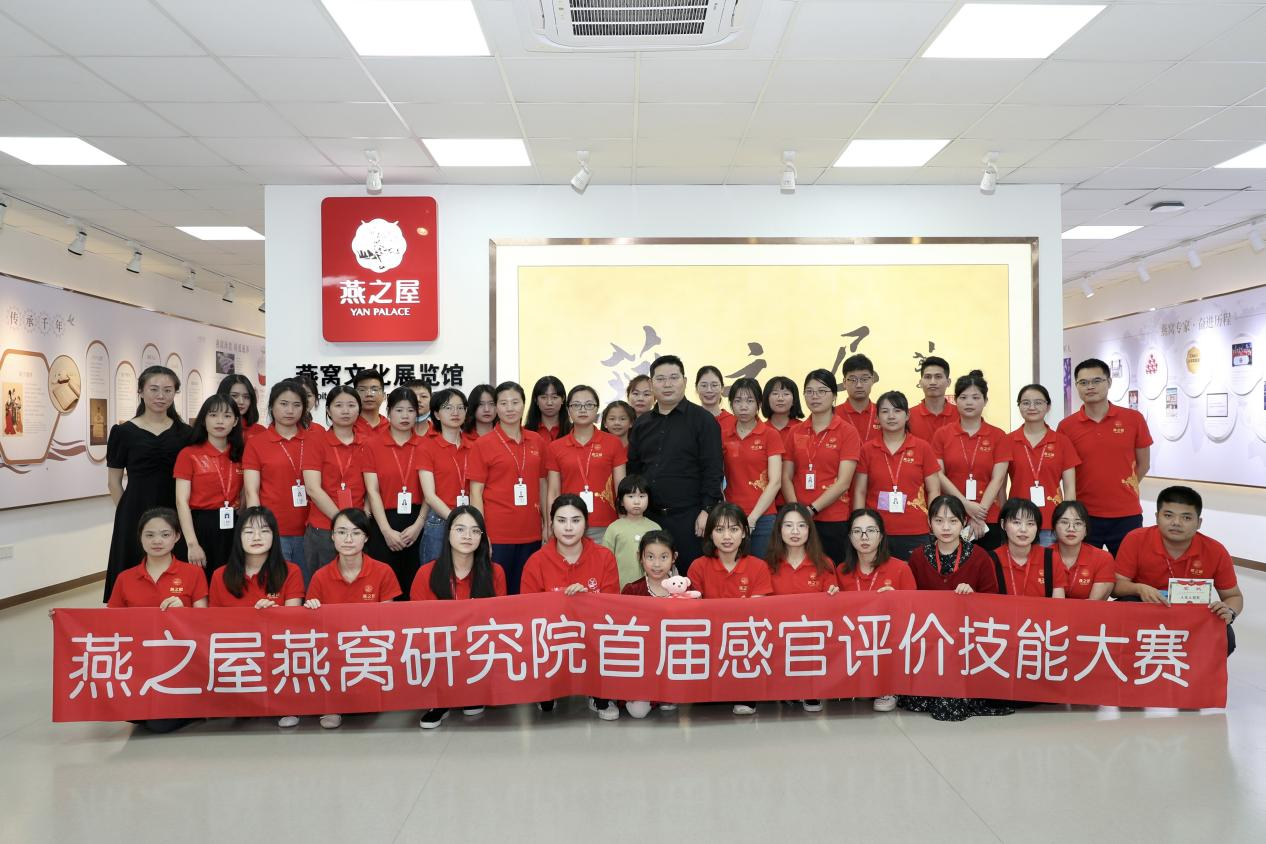 非凡国际(中国区)-官方网站