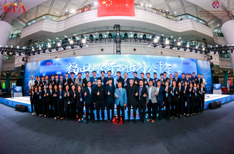 非凡国际(中国区)-官方网站