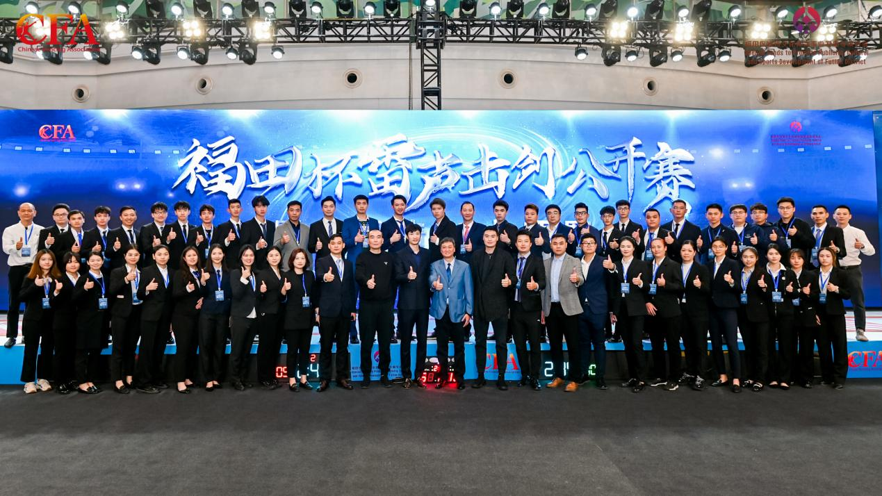 非凡国际(中国区)-官方网站