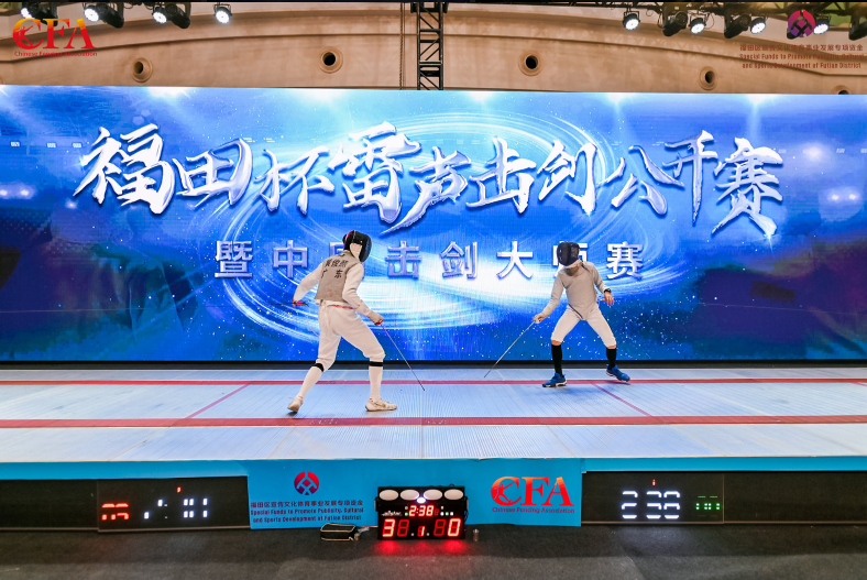 非凡国际(中国区)-官方网站