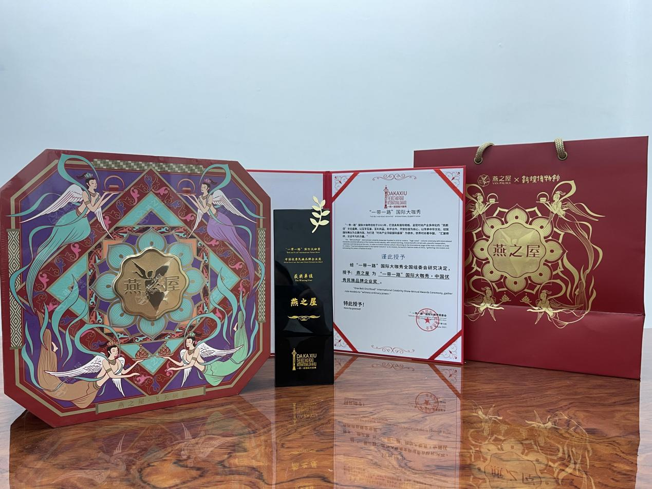 非凡国际(中国区)-官方网站