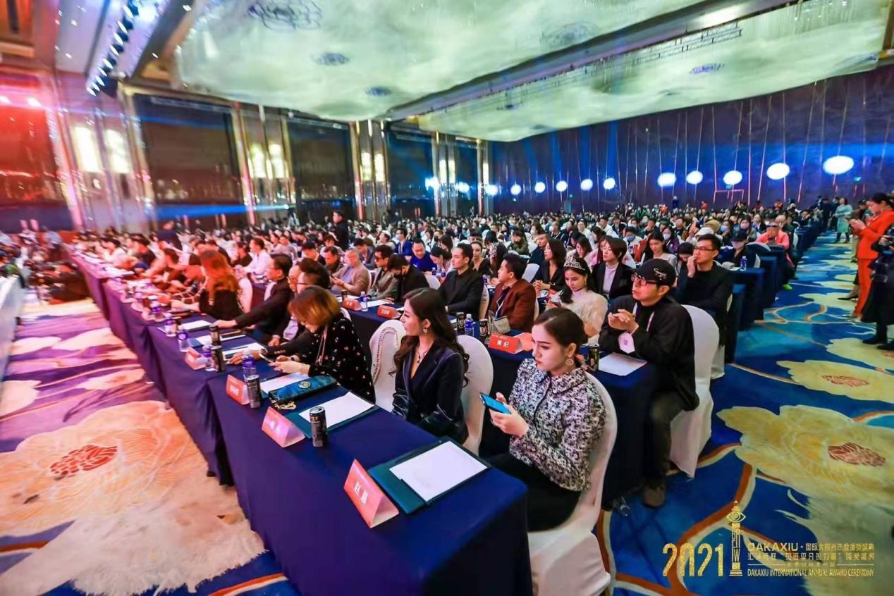 非凡国际(中国区)-官方网站