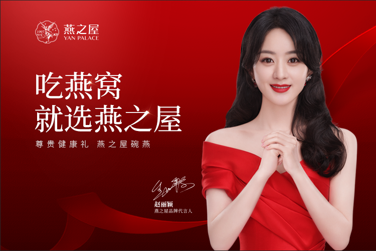 非凡国际(中国区)-官方网站