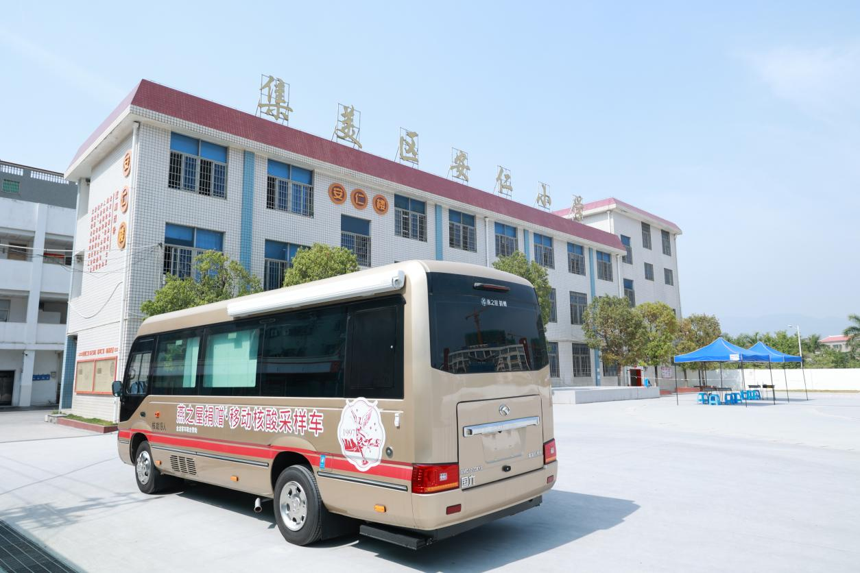 非凡国际(中国区)-官方网站