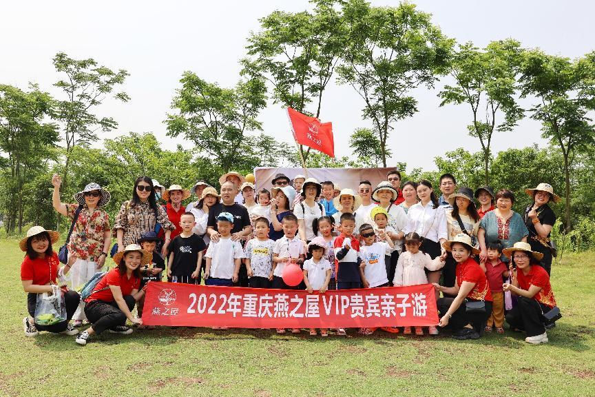 非凡国际(中国区)-官方网站