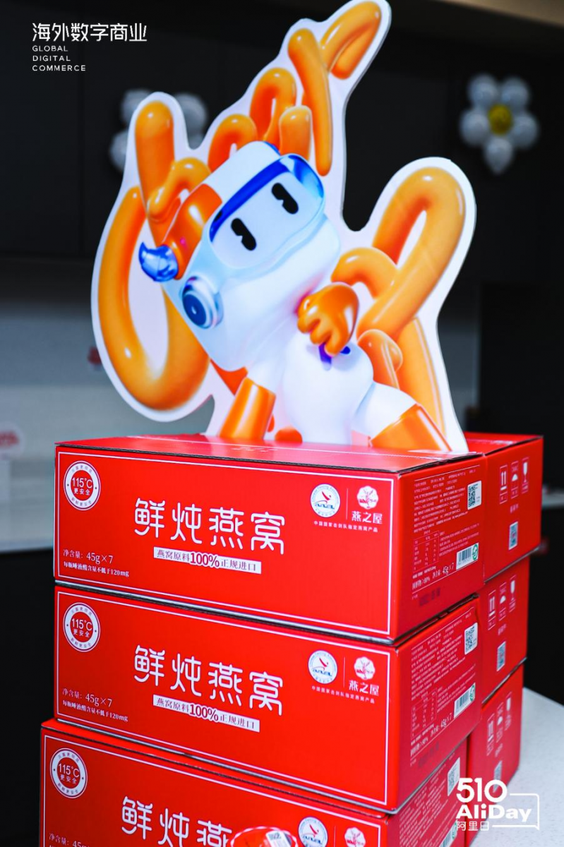 非凡国际(中国区)-官方网站