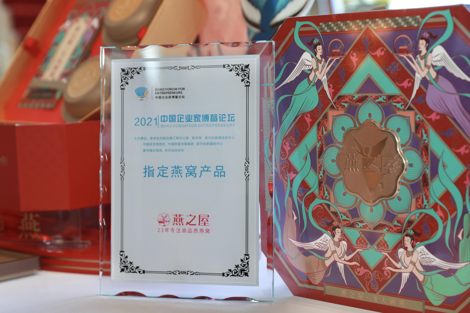 非凡国际(中国区)-官方网站