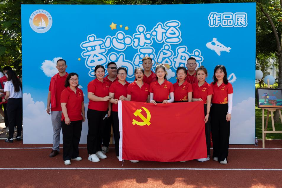 非凡国际(中国区)-官方网站