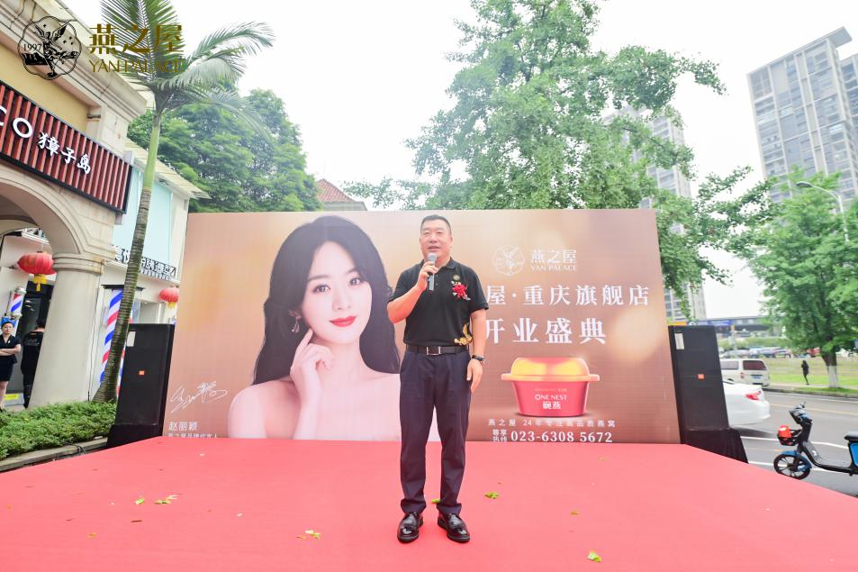非凡国际(中国区)-官方网站
