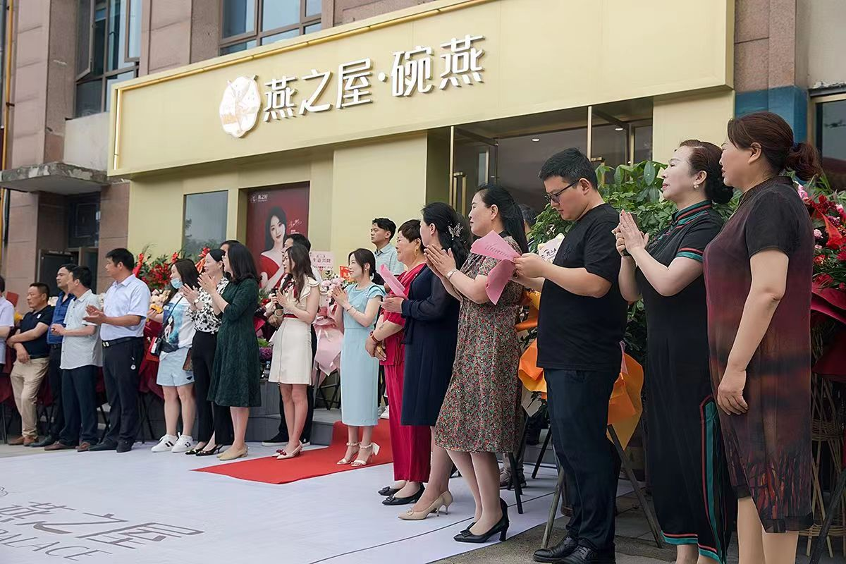 非凡国际(中国区)-官方网站