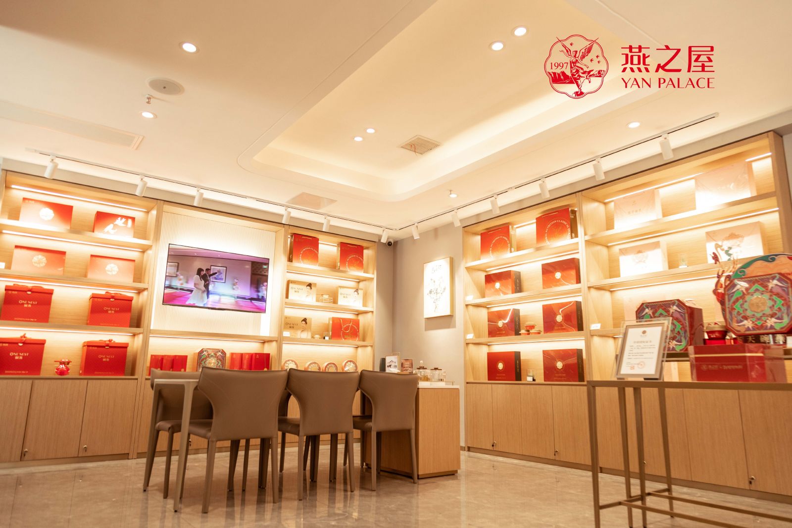 非凡国际(中国区)-官方网站