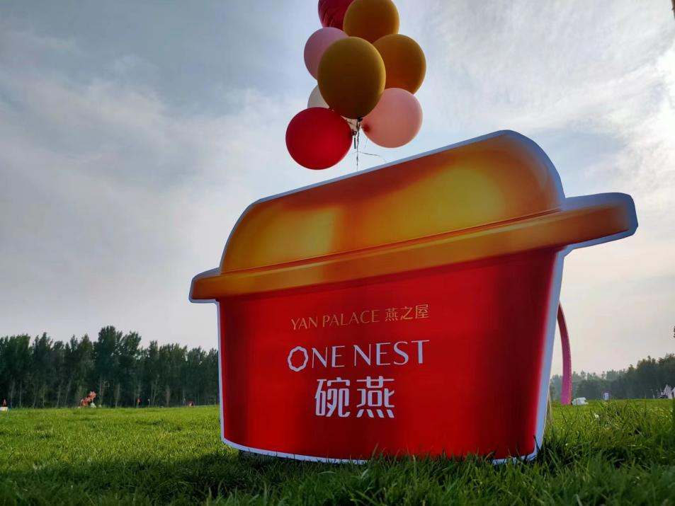 非凡国际(中国区)-官方网站