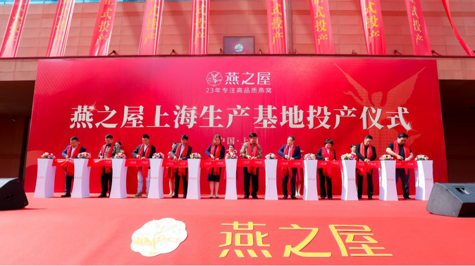 非凡国际(中国区)-官方网站