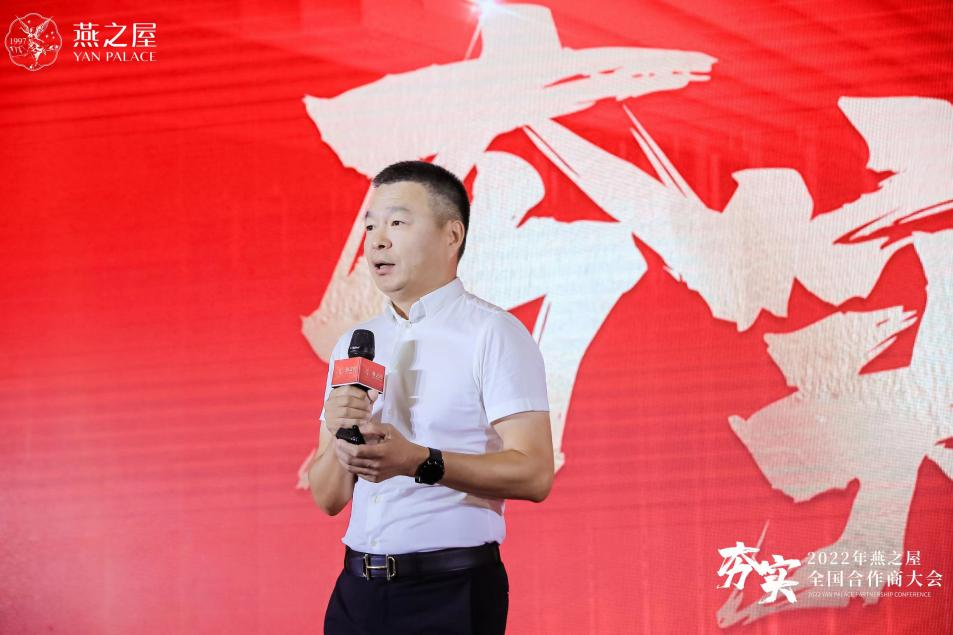 非凡国际(中国区)-官方网站