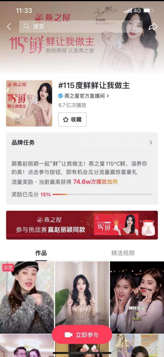 非凡国际(中国区)-官方网站