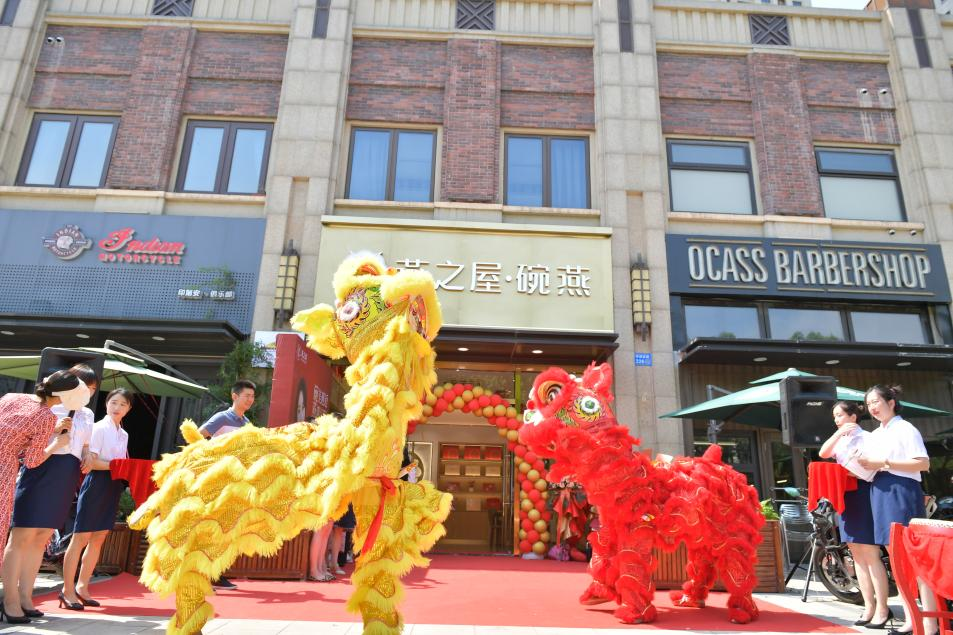 非凡国际(中国区)-官方网站