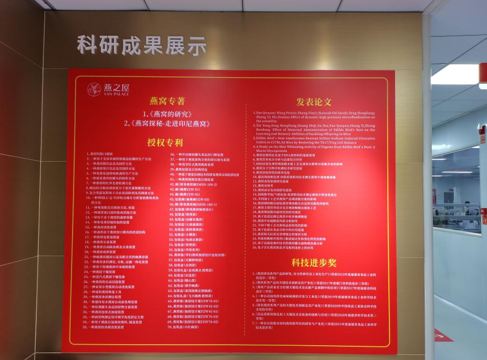 非凡国际(中国区)-官方网站