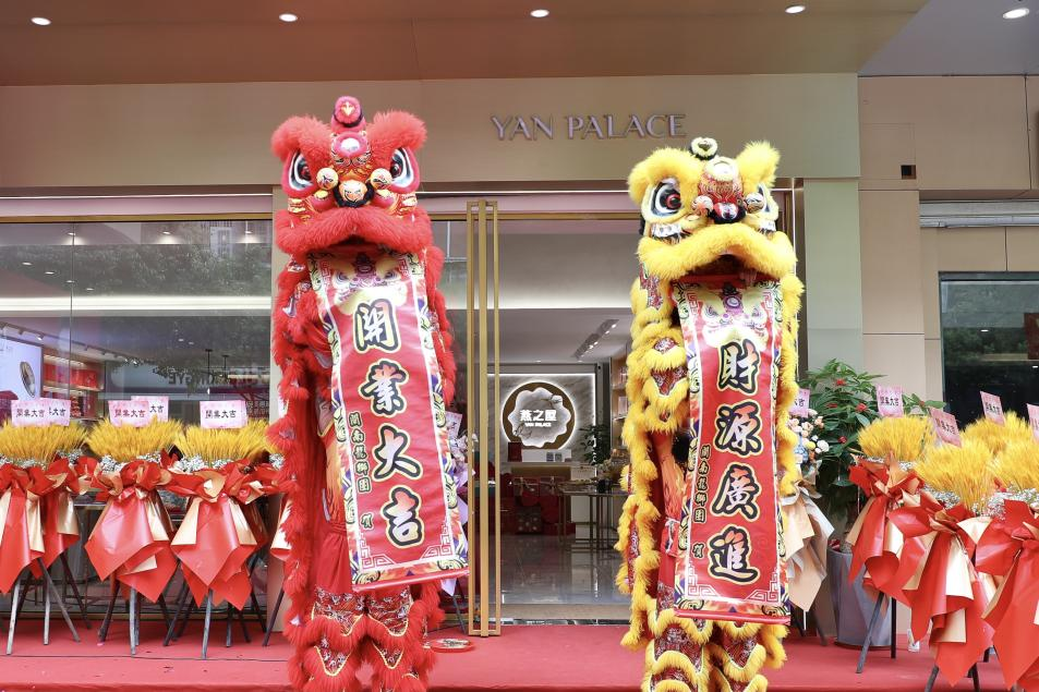 非凡国际(中国区)-官方网站