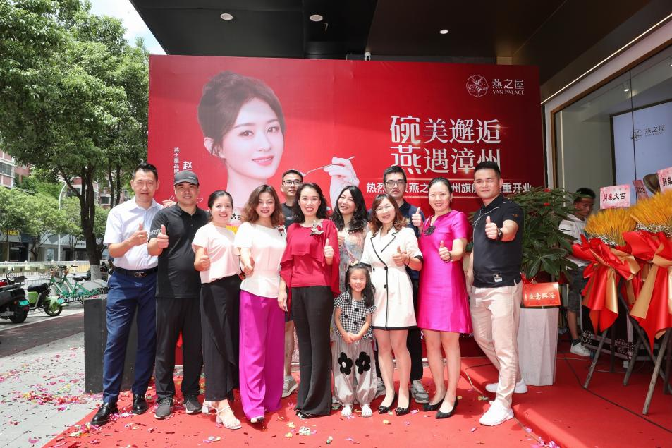 非凡国际(中国区)-官方网站