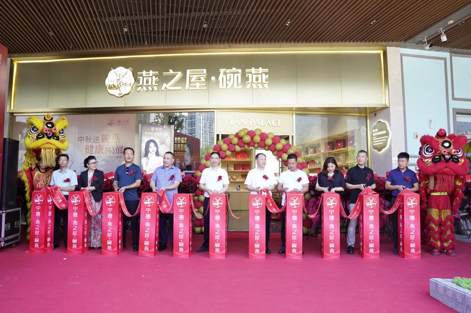 非凡国际(中国区)-官方网站