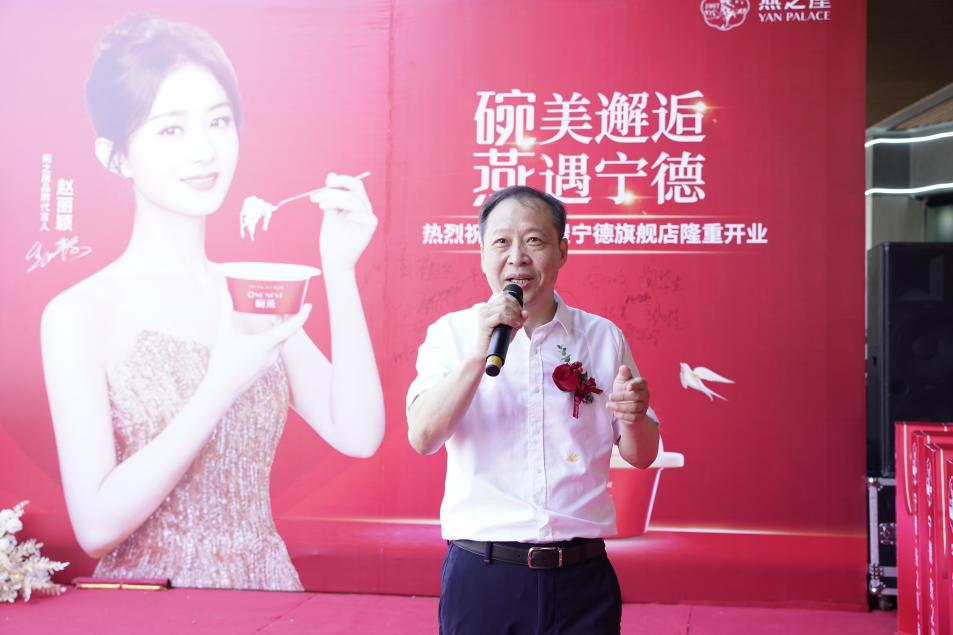 非凡国际(中国区)-官方网站