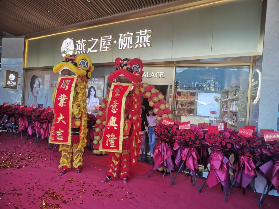 非凡国际(中国区)-官方网站