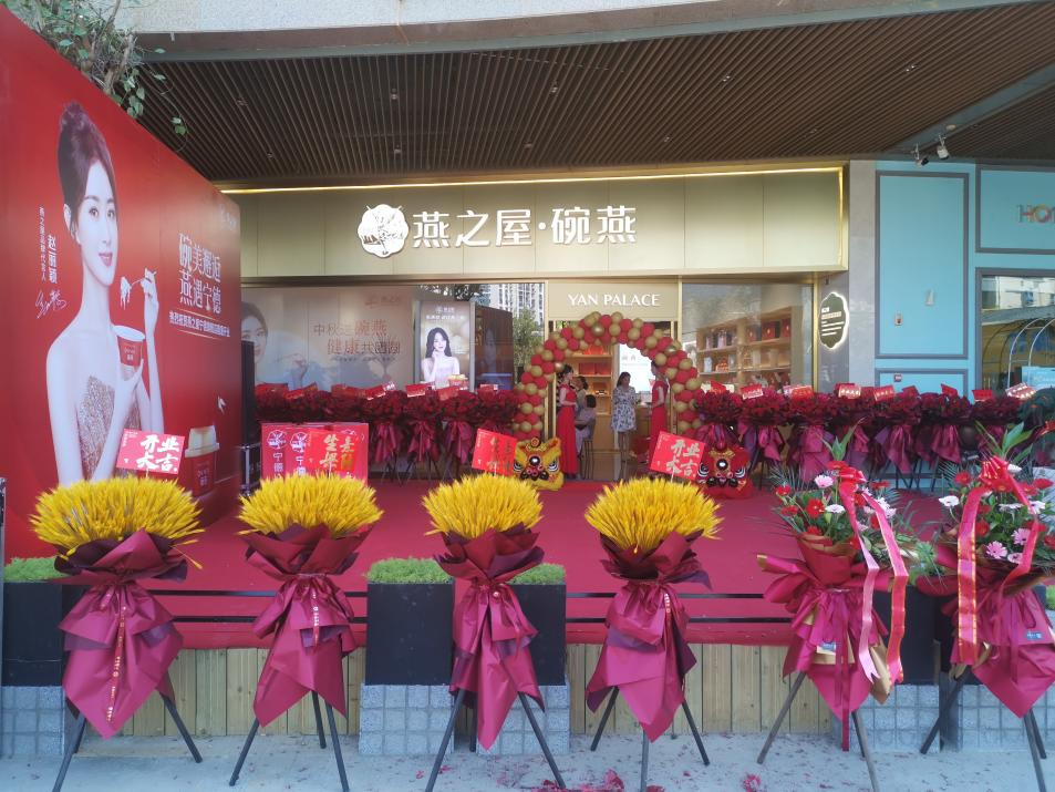 非凡国际(中国区)-官方网站