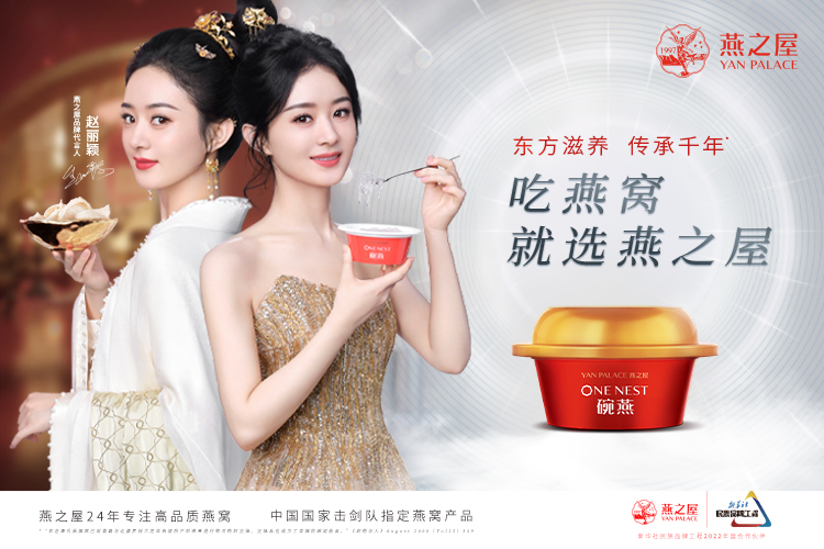 非凡国际(中国区)-官方网站