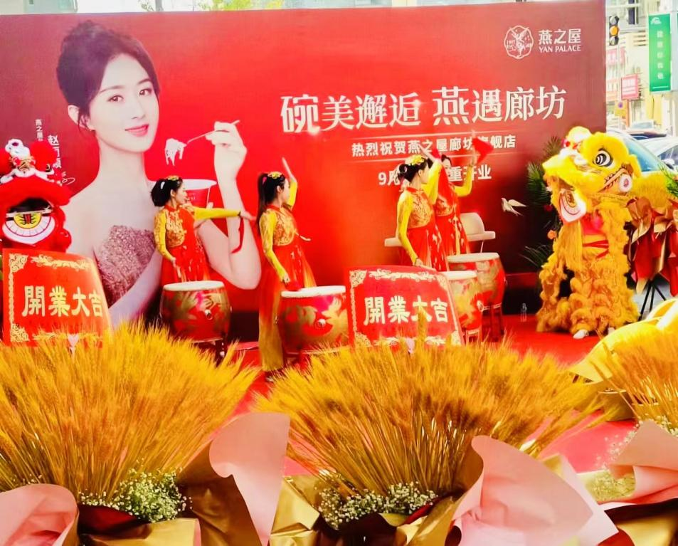非凡国际(中国区)-官方网站