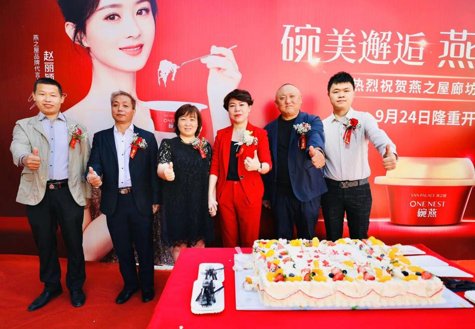 非凡国际(中国区)-官方网站