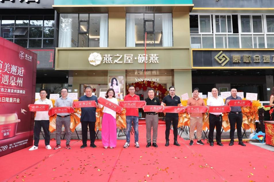 非凡国际(中国区)-官方网站