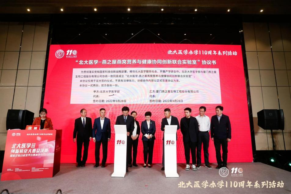 非凡国际(中国区)-官方网站