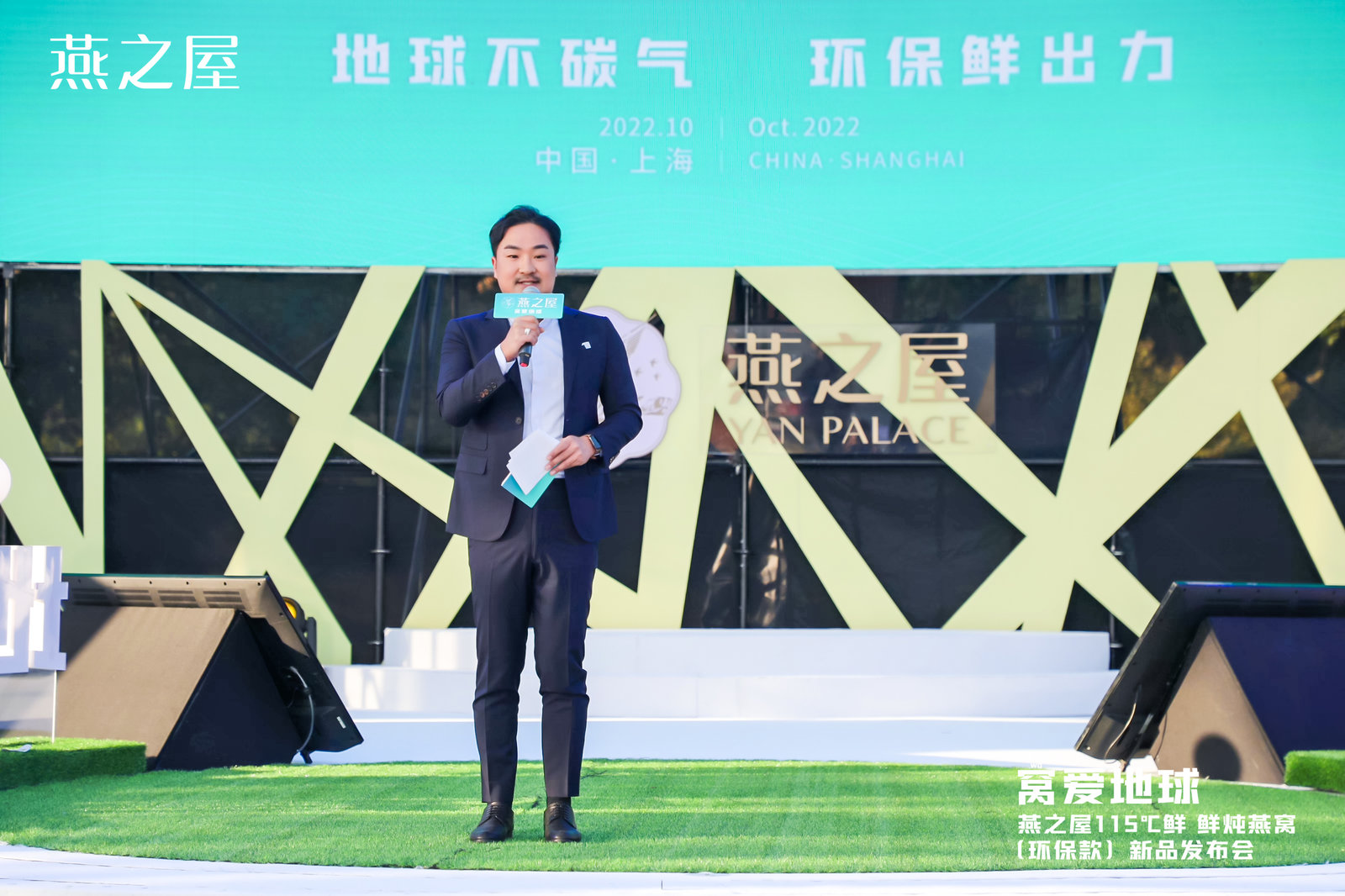 非凡国际(中国区)-官方网站