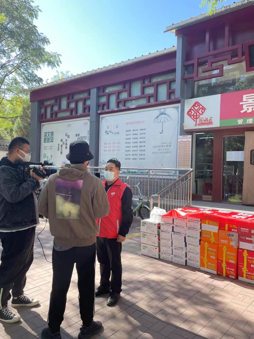 非凡国际(中国区)-官方网站