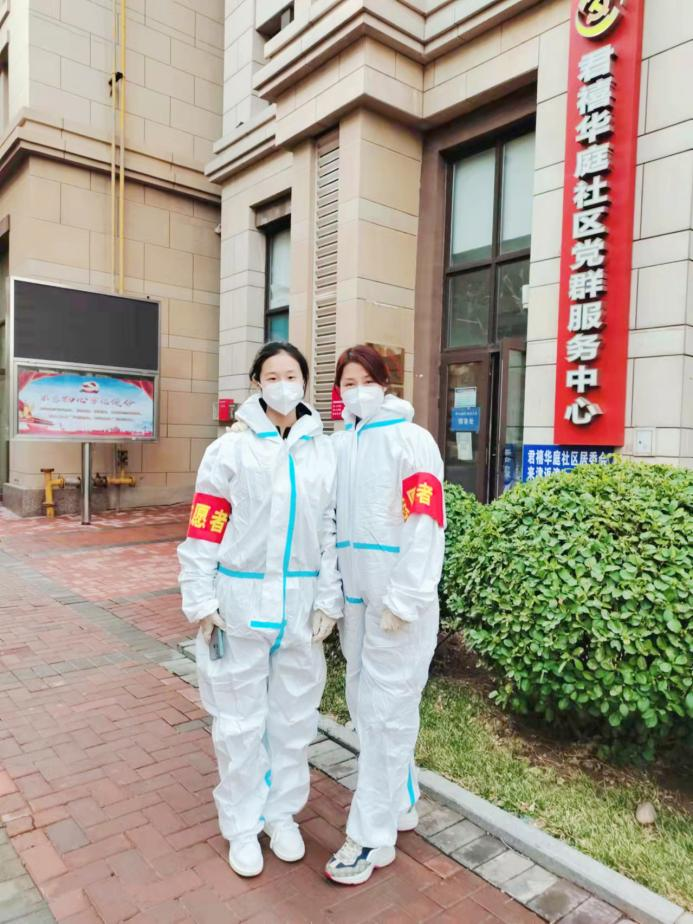 非凡国际(中国区)-官方网站