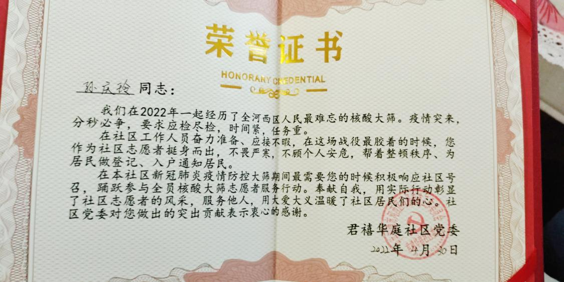 非凡国际(中国区)-官方网站