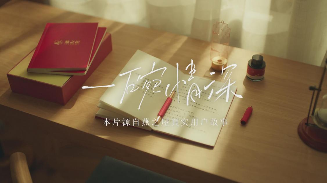 非凡国际(中国区)-官方网站