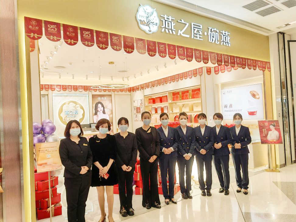 非凡国际(中国区)-官方网站