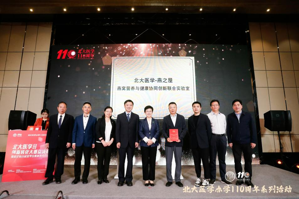 非凡国际(中国区)-官方网站